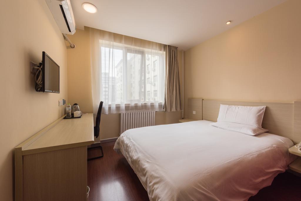 Hanting Hotel Beijing Yaojiayuan Road Eksteriør billede