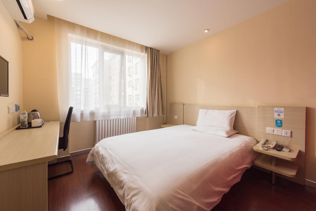 Hanting Hotel Beijing Yaojiayuan Road Eksteriør billede