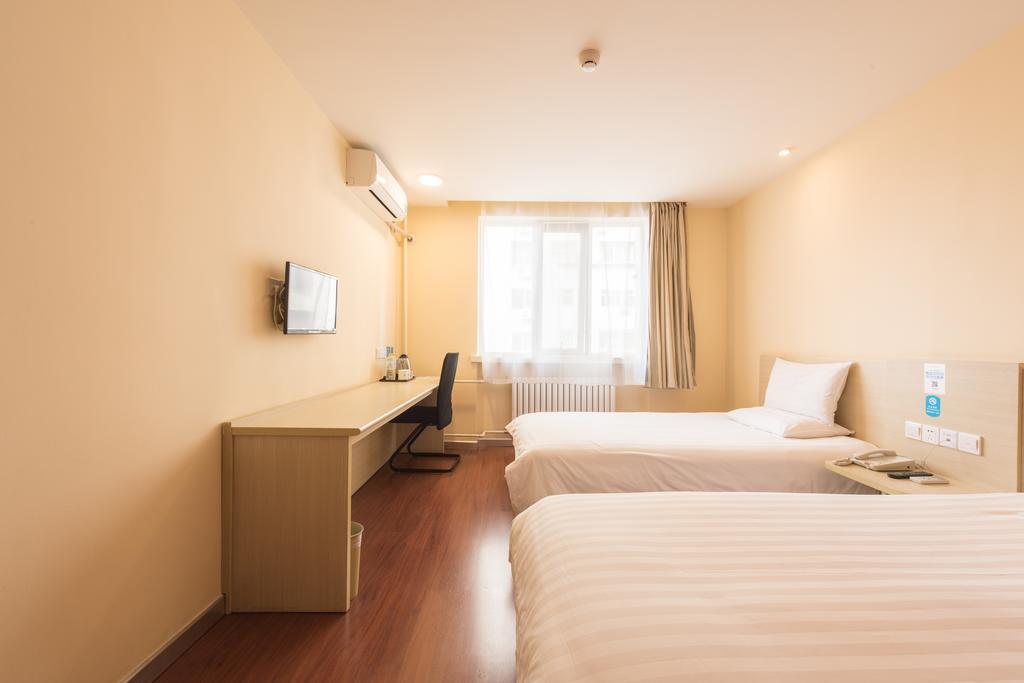 Hanting Hotel Beijing Yaojiayuan Road Eksteriør billede
