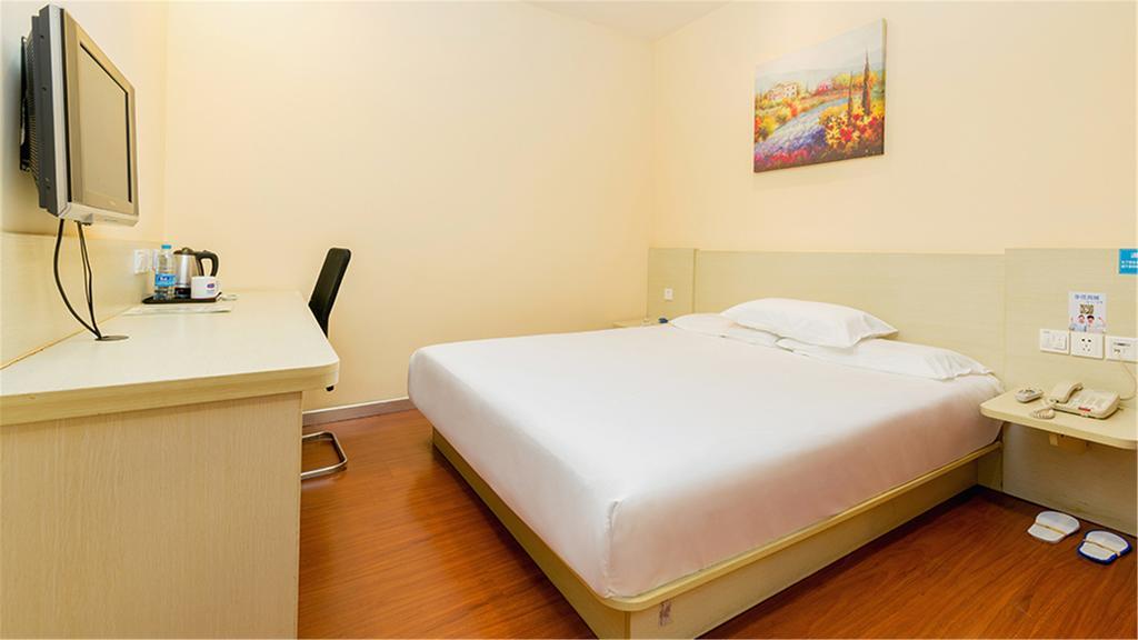 Hanting Hotel Beijing Yaojiayuan Road Eksteriør billede
