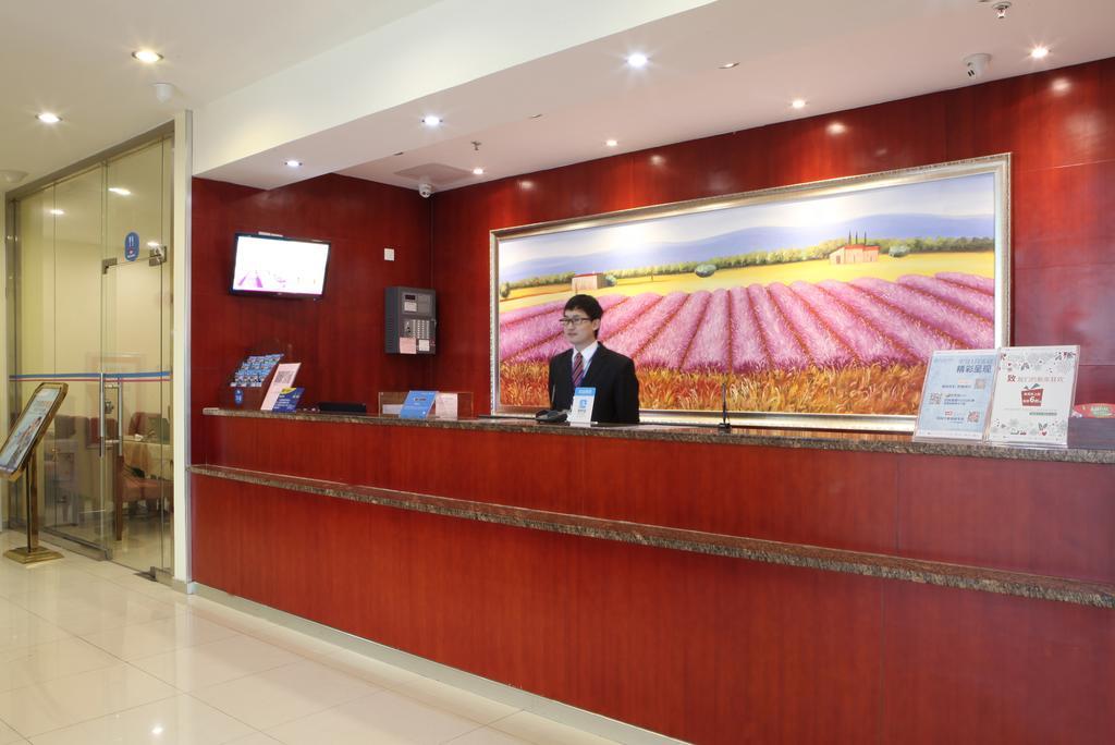 Hanting Hotel Beijing Yaojiayuan Road Eksteriør billede