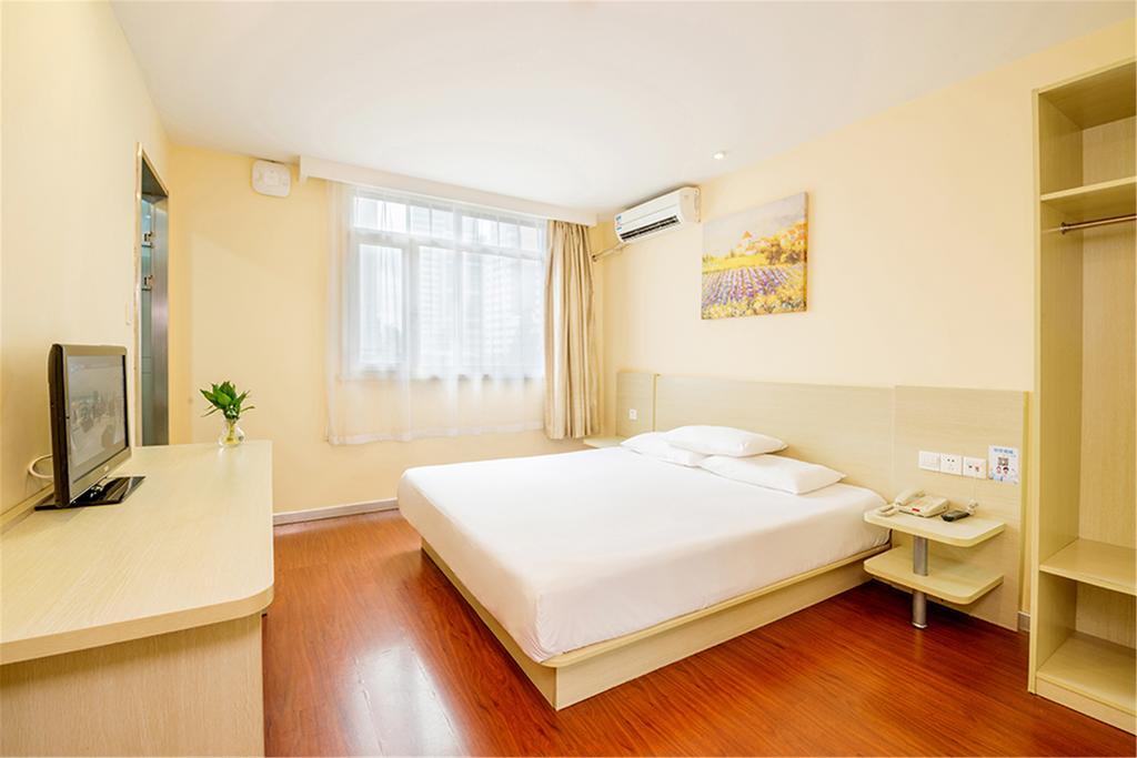 Hanting Hotel Beijing Yaojiayuan Road Eksteriør billede
