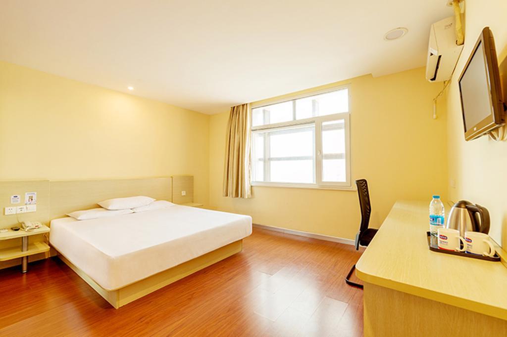 Hanting Hotel Beijing Yaojiayuan Road Eksteriør billede